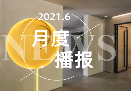 乐天堂Fun88官网-不凡成绩非凡,相信品牌的实力