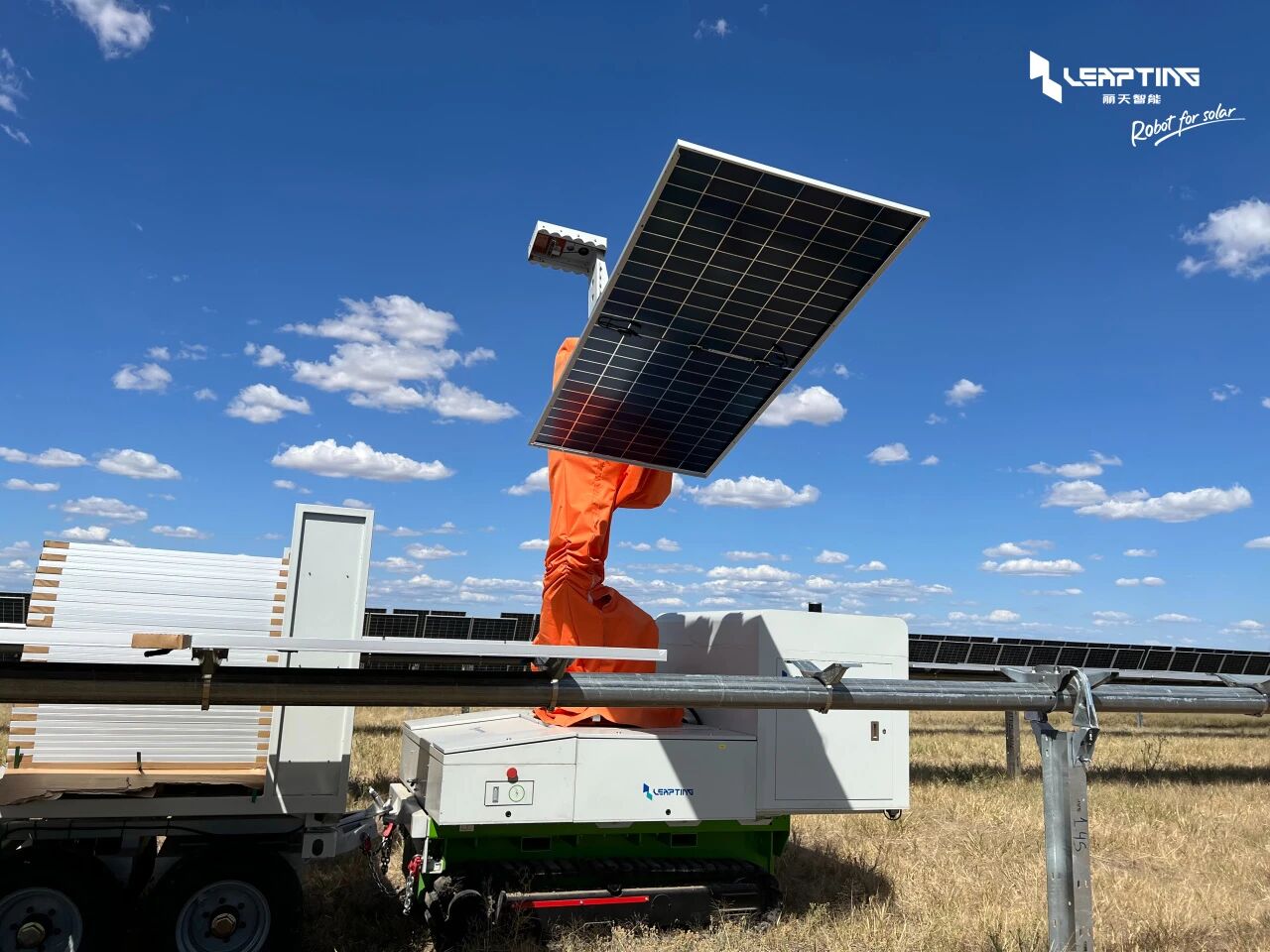 乐天堂Fun88官网-不凡成绩非凡,相信品牌的实力