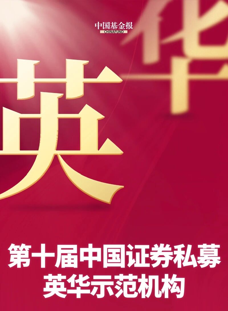 乐天堂Fun88官网-不凡成绩非凡,相信品牌的实力