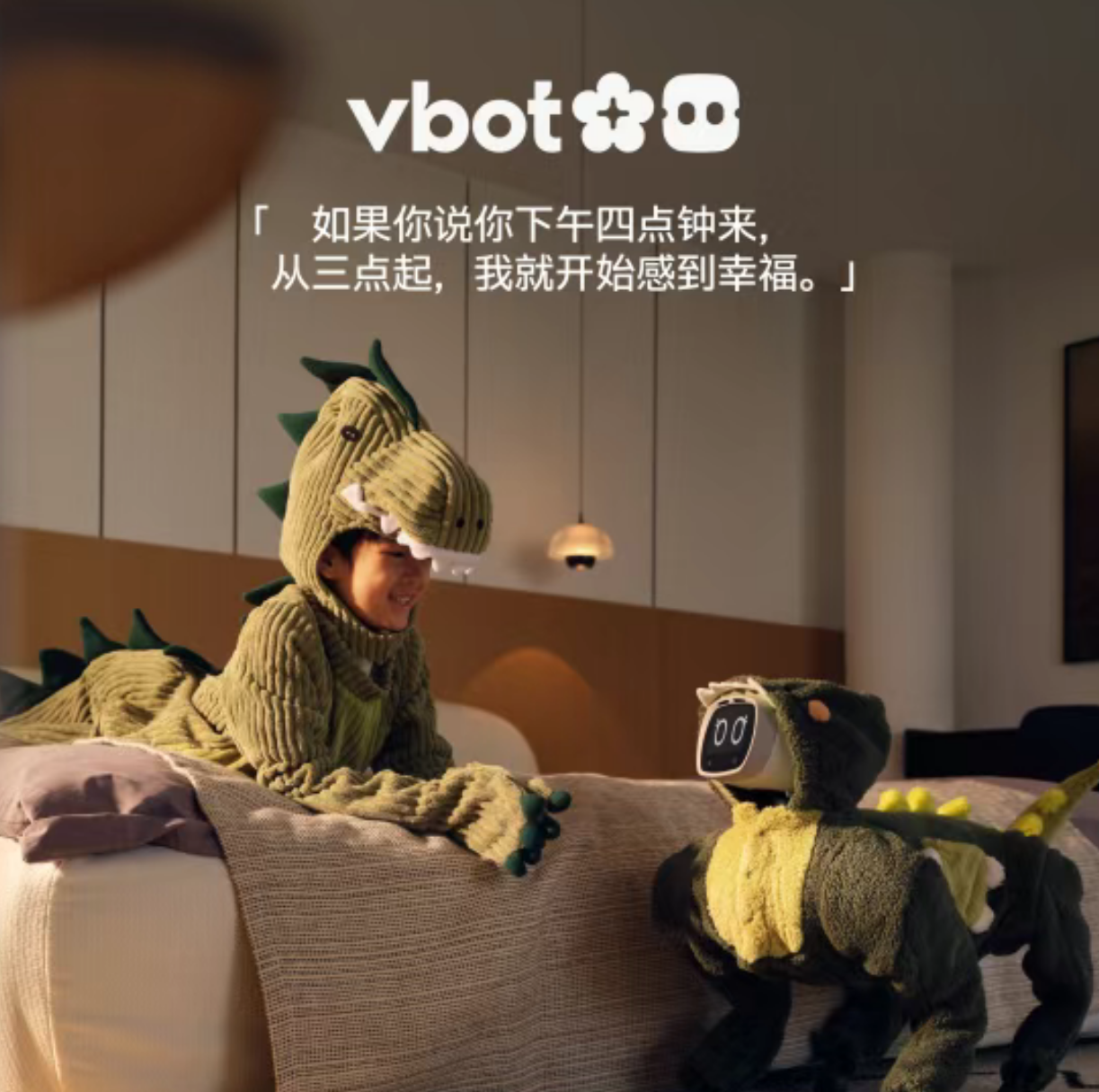 乐天堂Fun88官网-不凡成绩非凡,相信品牌的实力