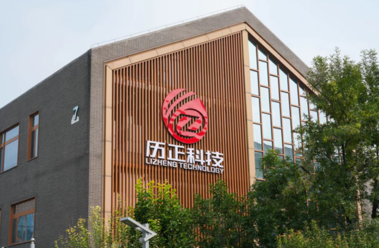 乐天堂Fun88官网-不凡成绩非凡,相信品牌的实力